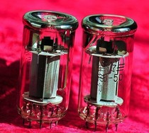 New Beijing poison sound export type FU-50 tube generation P50 2 SRS552 GY-50 small 300B pairing