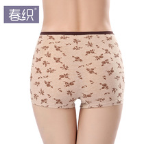 NK15 middle aged lady flat angle high waist color cotton four-corner underpants pure cotton big code summer thin safety pants