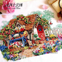 Cool breeze DMC cross stitch living room new decorative painting kit scenery HC-166 gardener flower room 14CT printing