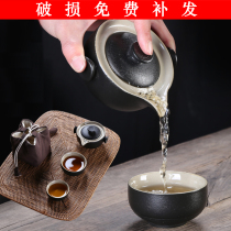 Fast guest Cup one pot two cups two cups kung fu tea set ceramic outdoor portable black pottery travel tea set logo customization