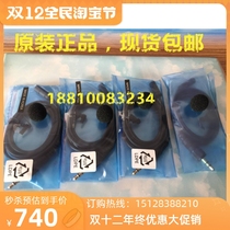 SONY Sony D11 microphone line microphone line 100% disassemble welcome inspection