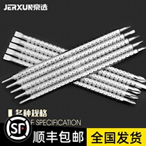 Jingxuo telescopic screwdriver cross head electric screwdriver double-head strong magnetic extension long batch head