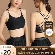 Explosive net red gathered suspenders sexy seamless ice silk vest beauty back underwear womens wrap chest anti-glare tube top bra