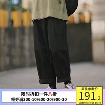 PSO Brand nine-point overalls mens loose retro-style tailoring military casual pants Joker wide-legged straight pants