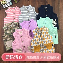 80-120 yards children cotton vest men and women Baby Cotton air layer warm cotton waistcoat winter vest open buckle