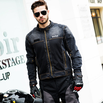 RICHA motorcycle riding suit summer mesh breathable denim top motorcycle cruising anti-fall racing suit