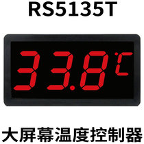 RS5135T large screen electronic digital display temperature controller meter heating refrigeration upper floor temperature controller switch