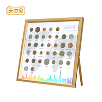 Tianzhong Gold Silk Road Civilization coin set Silk Road cultural commemorative coin Photo frame decoration