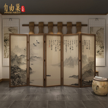New Chinese landscape screen decoration living room bedroom room hotel shelter solid wood removable fabric folding screen