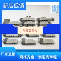 SY7120 SY7120 7220 7320-5LZD 6G 5D 5MO-02 C4 C4 C8 C10SMC C10SMC C10SMC solenoid valve