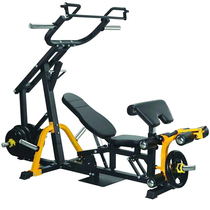 ONIP Australia Nipu Free Maintenance Lever Integrated Trainer 3002 Type Merchants With Integrated Trainer