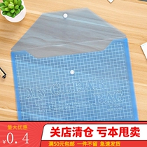 Color file bag transparent button bag button bag plastic A4 data file bag storage bag office file bag