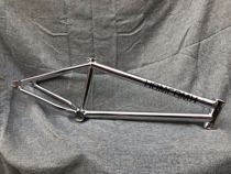 Home Bmx v4 all-chrome molybdenum steel (20 5 20 75) ultra-short 12 7 tail plug frame mirror plating silver plating