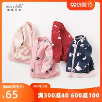 davebella David Bella Baby Childrens Wear Spring and Autumn Girls Baby Animal Print Small Stand Collar Zipper Jacket