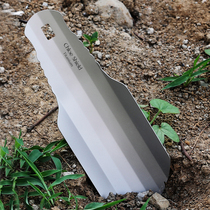 Coe shield outdoor pure titanium tool shovel camping poop shovel ultra-light portable digging multi-function horticultural shovel