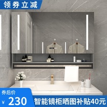  Solid wood bathroom smart mirror cabinet Separate wall-mounted bathroom storage mirror with light shelf Dressing mirror