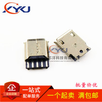 Welding wire female MICRO USB 5P USB socket female welding wire microphone 5P V8 tail plug Samsung