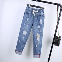 Haren pants jeans women 2021 spring new loose casual ankle-length pants elastic waist size slim slender pants tide