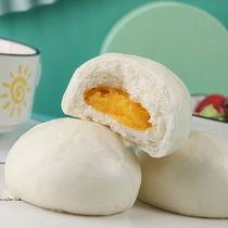 Yasui milk yellow bun 360g 12 pieces family packed breakfast afternoon tea dim sum childrens noodles instant steamed bun buns