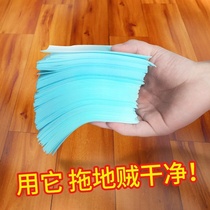 Douyin creative simple living bathroom household Daily necessities small department store household cleaning artifact