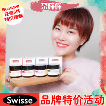 Swisse mask honey matcha blood orange cranberry clean hydrating set Australia