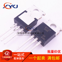 New BT137-600E 137-600E TO-220 8A 600V Triac
