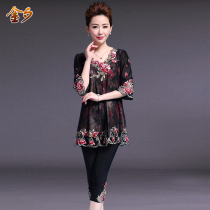 Middle aged womens summer clothing T-shirt T-shirt relaxed in two sets of Korean version plus fat increase middle aged mother dress suit