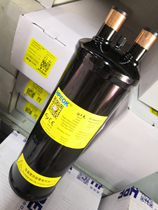 Cold storage Air Conditioning Refrigeration Equipment Unit oil separator oil PKW-55824 12mm oil oil and gas separator