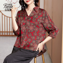 Middle-aged and elderly mothers Xiangyun yarn silk shirt womens mid-sleeved autumn clothing new printed mulberry silk top loose large size