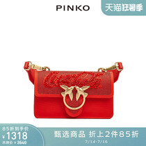 PINKO Coca-Cola joint mini bird bag Swallow bag 1N208UY4K9