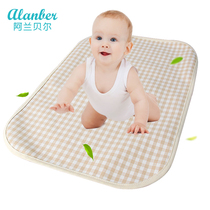 Baby isolation pad large waterproof breathable washable aunt menstrual period small mattress newborn baby supplies summer