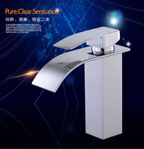 Full Copper Basin hot and cold faucet washbasin wash basin table sub-basin ultra-thin waterfall faucet