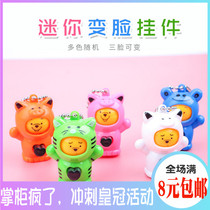School season childrens kindergarten graduation activities reward students with creative gifts for children under one dollar