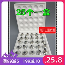 Operating room 24V25W50W accessories No shadow lamp top plated double contact bulb hole type medical bayonet water silver lamp