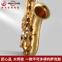 Rollins Carolan Saxophone Instruments Adult B-down Tenor Saxophone Special t1