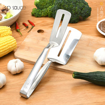 Japan SP Stainless Steel Food Clip 304 Stainless Steel Steak Beef Food Clip Barbecue Nip and nip High temperature resistant