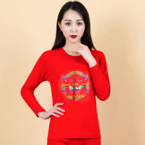 Red life year underwear suit female cow elastic cotton round neck Big Red autumn pants warm thread pants