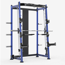 ONIP Australian Nipu Multifunction Smith Trainer 3063 Type Merchants With Integrated Trainer