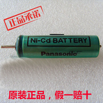 Panasonic hair clipper ER5204 ER5205 ER5208 ER5209 ER5210 ER510 511