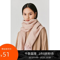 LILY winter New Women fashion soft twill tassel long scarf 119410AZ476