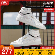 PUMA PUMA official website flagship winter mens shoes womens shoes 2021 sports shoes casual shoes high board shoes 380748
