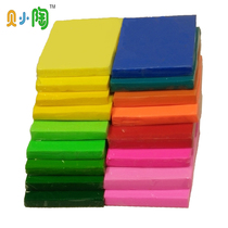 Bei small pottery soft clay oven diy handmade clay 500 grams Clay Clay soft pottery a catty