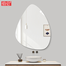 Burun frameless water drop shaped bathroom mirror decorative mirror toilet washstand Wall Wall Wall self-adhesive porch mirror