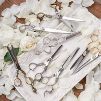 5 fold blood loss beauty buy back look happy JINN-WANTS beauty scissors straight scissors