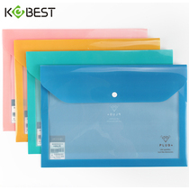 Kangbai snap document bag transparent a4 cute student fresh Korean paper storage bag Plastic information bag