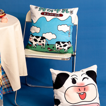 Zuo Xiandun Road cartoon fun pillow cushion car pillow living room female dormitory bedroom lunch break sofa