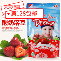  Network failure special shot