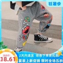 Boy Jeans Spring Autumn New to blame Han version CUHK Scout Pants Casual Long Pants Casual Daughter for Childrens Costume Autumn Clothing