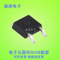 A MOS field effect transistor STD10NA10L STD10NF06L STD10NF08L STD10NF10-1