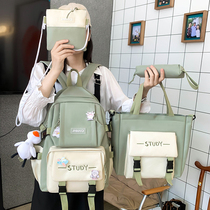 School Bag Female Elementary School Children Design Sense Campus Little Fresher Backpack Three To Sixth Grade Large Capacity Junior High School Students Double Shoulder Bag